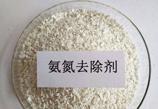 氨氮去除劑生產廠家：一文了解氨氮去除劑是什么？